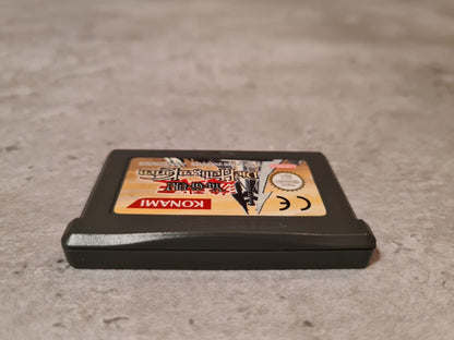 Nintendo Gameboy Advance Yu-Gi-Oh! Die heiligen Karten Modul NOE - T-Retro-Games 