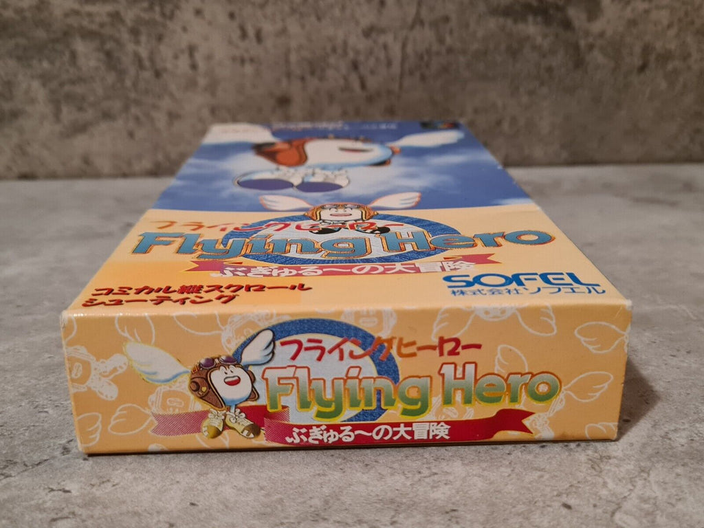 SFC Super Famicom Flying Hero Bugyuru Daiboken mit OVP und Anleitung Japan - T-Retro-Games 
