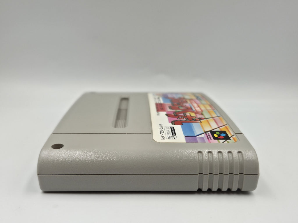 SFC Super Famicom Spiel NTSC-J Block Kuzushi Modul Japan
