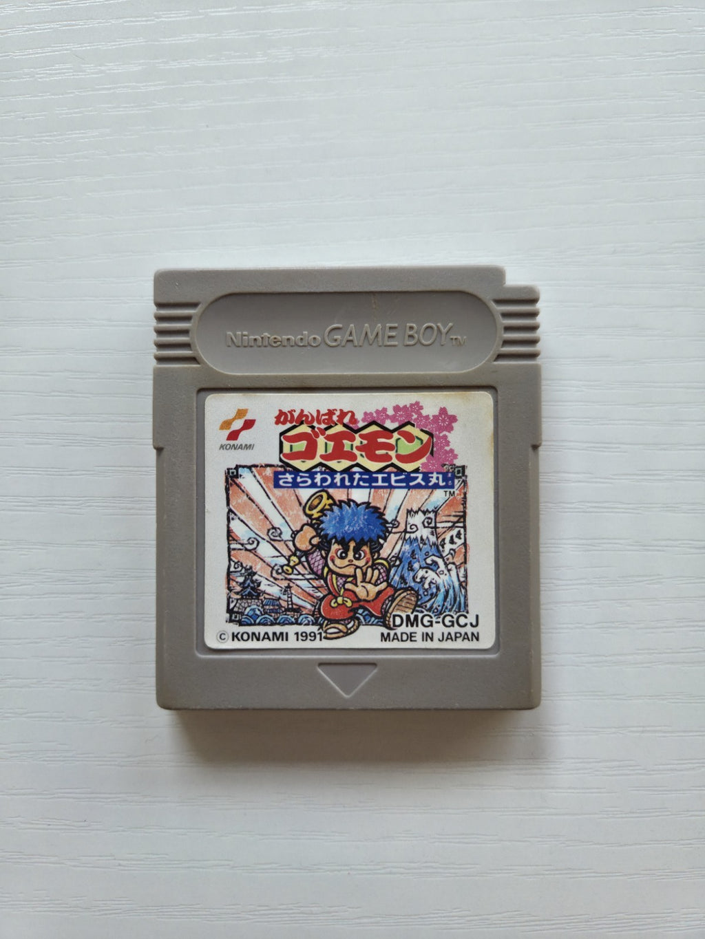 Nintendo Game Boy Classic Spiel Ganbare Gaemon Modul Japan