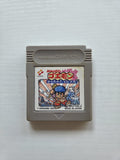 Nintendo Game Boy Classic Spiel Ganbare Gaemon Modul Japan