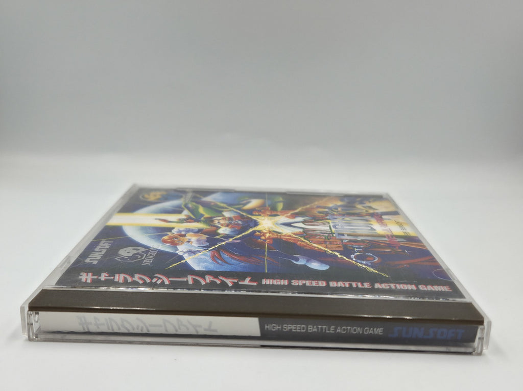 Neo Geo CD Spiel Galaxy Fight III mit OVP und Anleitung + Spine Japan 