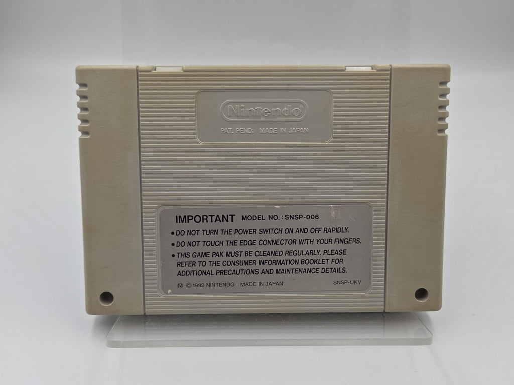 SNES Super Nintendo Virtual Soccer Modul UKV