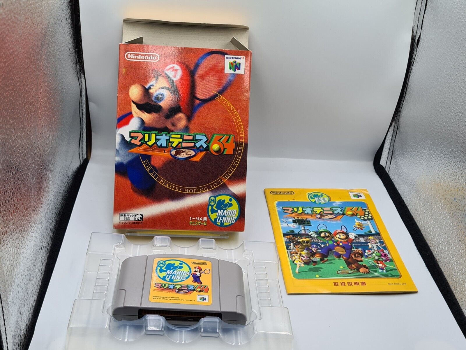 N64 Nintendo 64 NTSC-J Mario Tennis mit OVP und Anleitung Japan - T-Retro-Games 