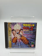 Sega Saturn Spiel Dragon Ball Z Shin Butouden mit OVP +  Anleitung NTSC-J Japan 