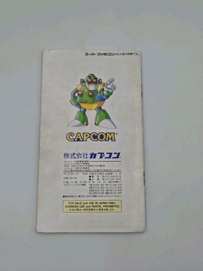 SFC Super Famicom Rockman 7 mit OVP und Anleitung Japan