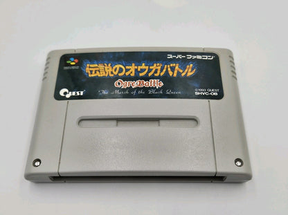 SFC Super Famicom Ogre Battle mit OVP und Anleitung Japan