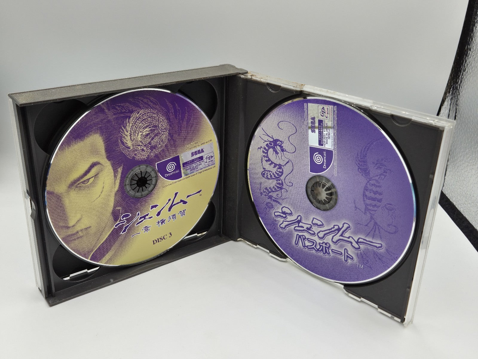 Sega Dreamcast Shenmue mit OVP und Anleitung Japan 4 Discs NTSC-J