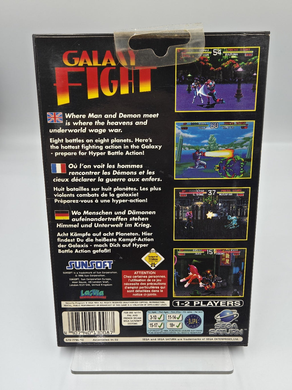 Sega Saturn Spiel Galaxy Fight mit OVP und Anleitung  Multilingual