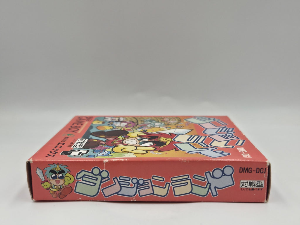 Nintendo Game Boy Classic Spiel Dungeon Land mit OVP und Anleitung Japan