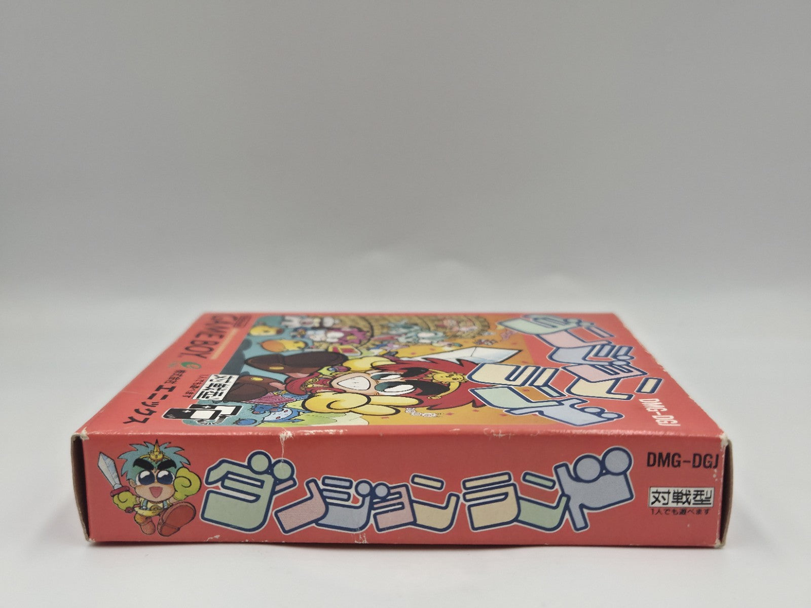 Nintendo Game Boy Classic Spiel Dungeon Land mit OVP und Anleitung Japan