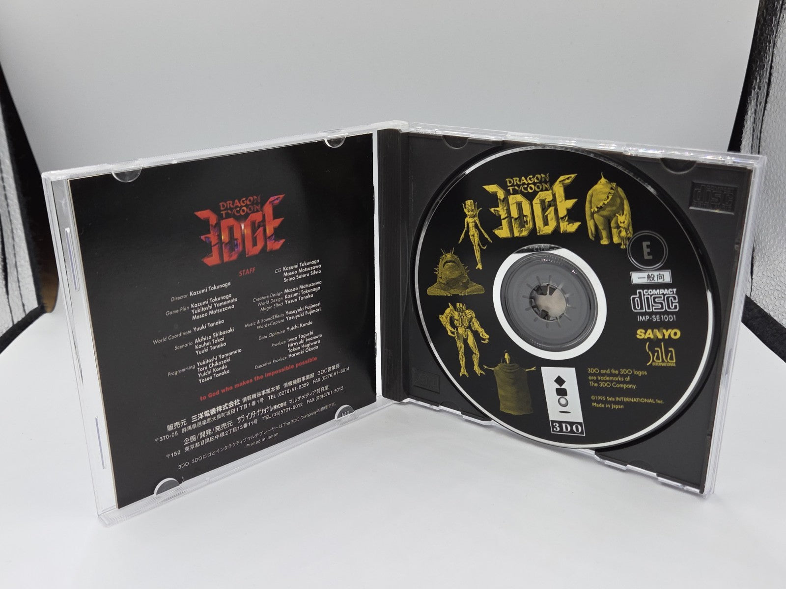 3DO Spiel Dragon Tycoon Edge mit OVP und Anleitung Japan