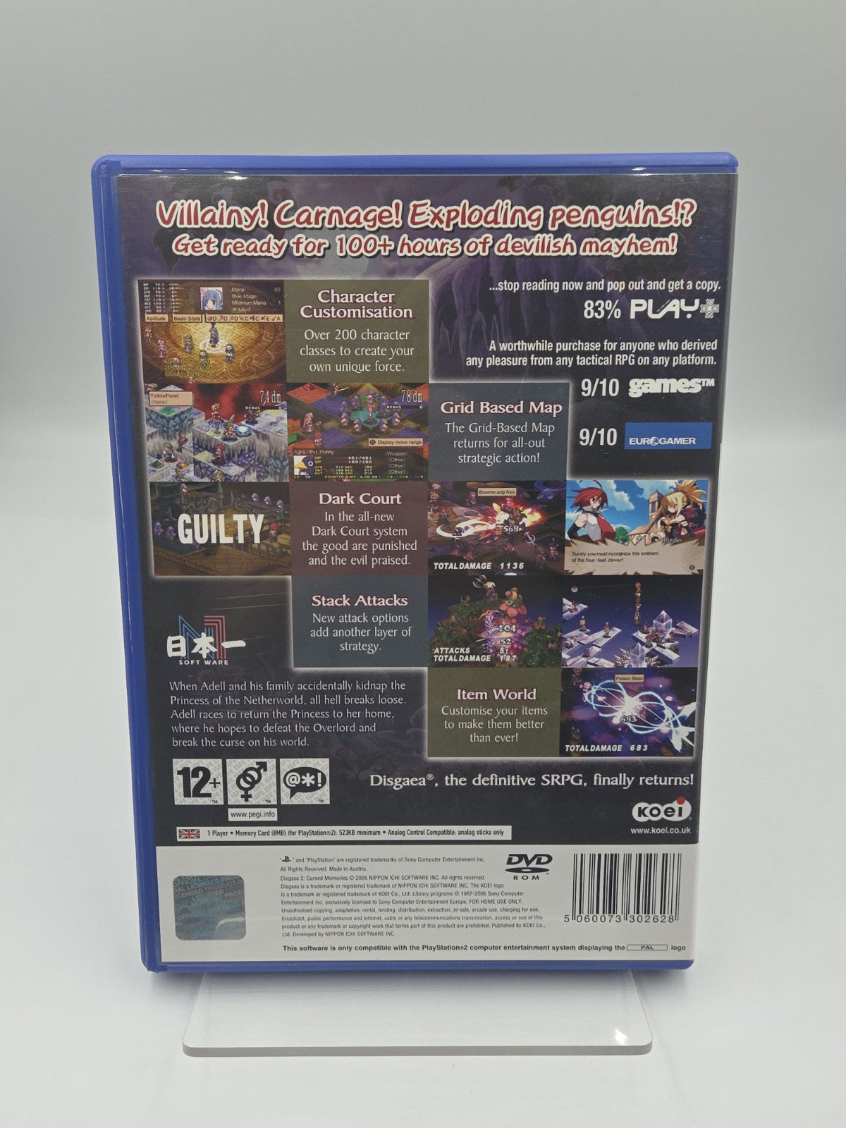 PS2 Playstation 2 Disgaea 2 Cursed Memories mit OVP und Anleitung + Soundtrack