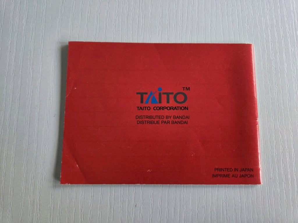 Nintendo Game Boy Classic Chase H.Q. Spielanleitung Instruction Booklet FAH