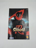 PS2 Playstation 2 Spiel Shinobi mit OVP und Anleitung Deutsch