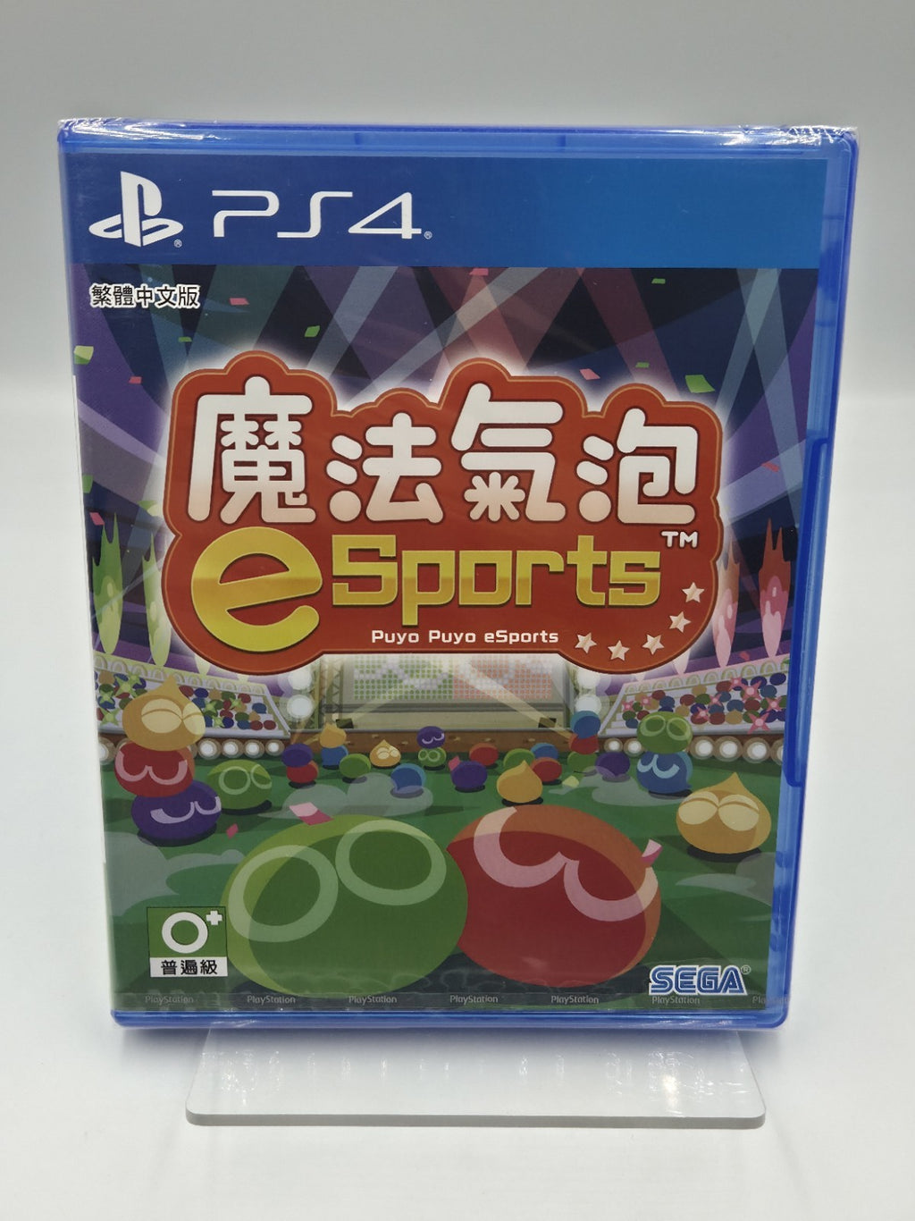 PS4 Playstation 4 Spiel Puyo Puyo  eSports Japan Sealed Neu New