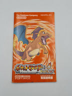 Nintendo Game Boy Advance Pokemon FireRed mit OVP und Anleitung Japan NTSC-J - T-Retro-Games 