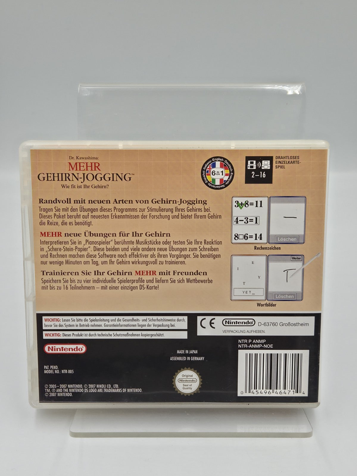 Nintendo DS Mehr Gehirn-Jogging mit OVP und Anleitung NOE
