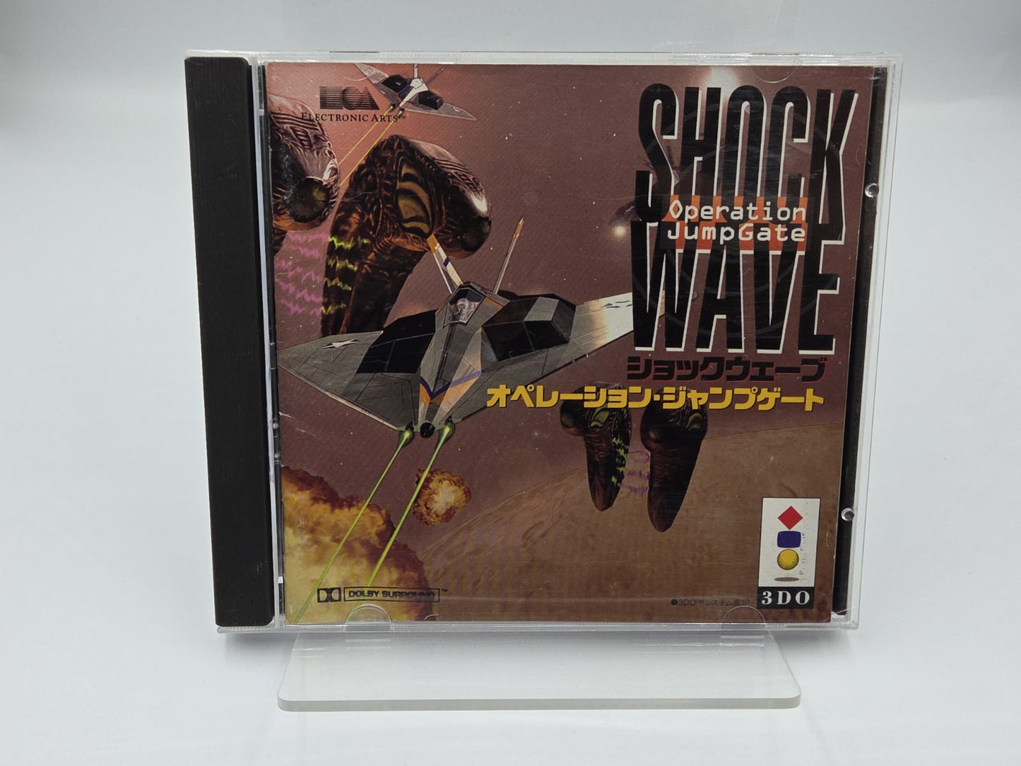 3DO Spiel Shock Wave Operation JumpGate mit OVP und Anleitung Japan