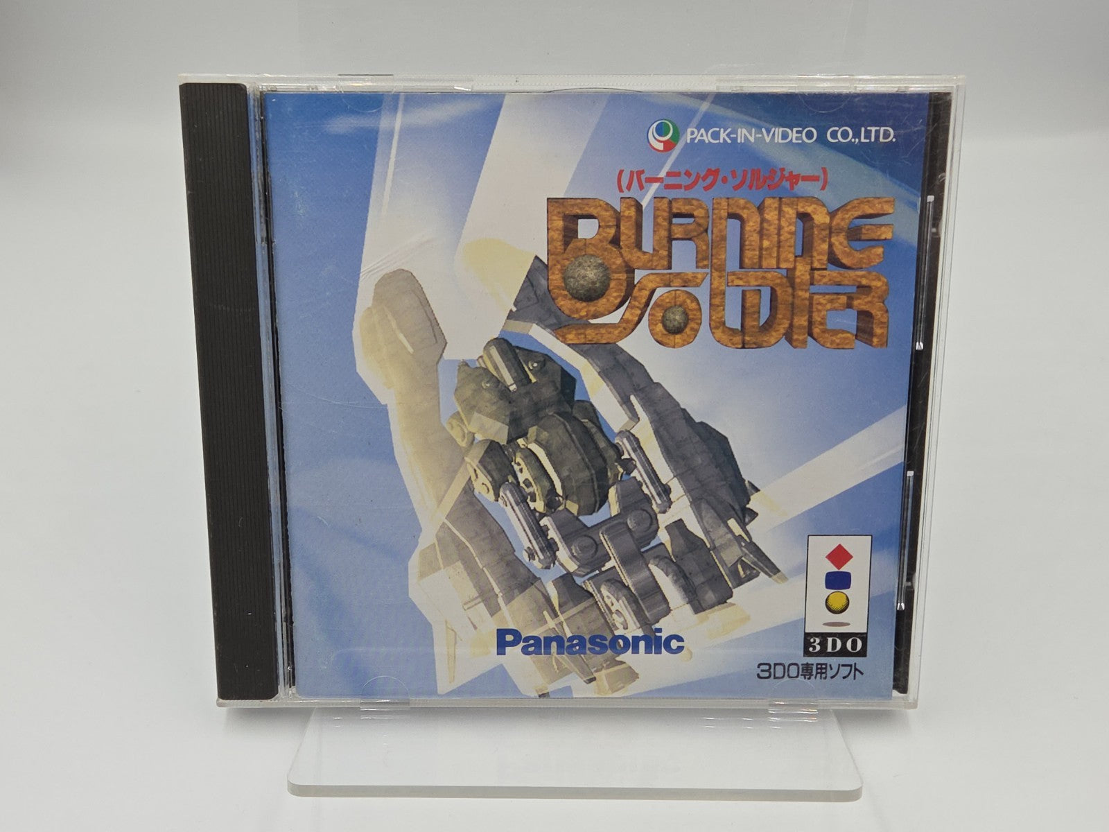 3DO Spiel Burning Soldier mit OVP und Anleitung Japan