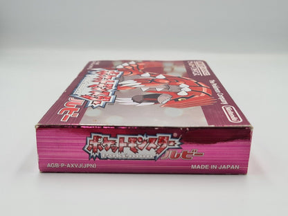 Nintendo Game Boy Advance Pokemon Ruby mit OVP und Anleitung Japan NTSC-J - T-Retro-Games 