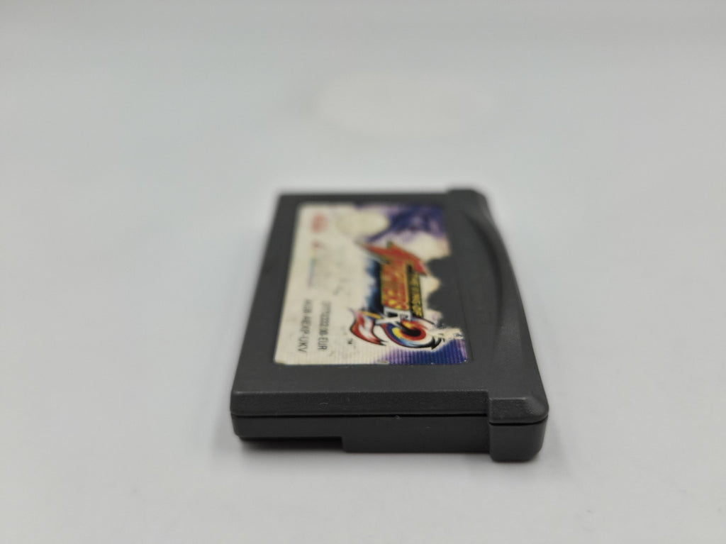 Nintendo Game Boy Advance The King of Fighters Ex 2 Howling Blood Modul UKV