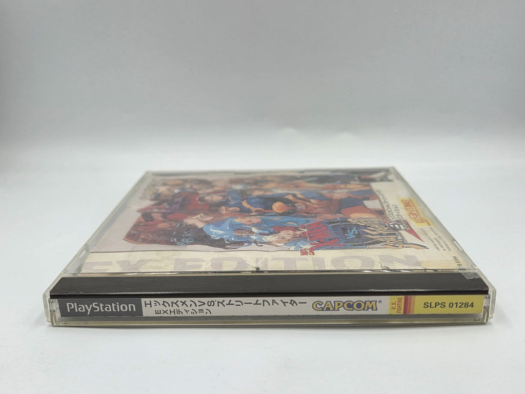 PS1 Playstation 1 X-Men vs. Street Fighter mit OVP und Anleitung NTSC-J Japan