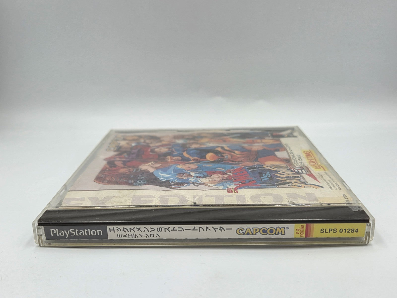 PS1 Playstation 1 X-Men vs. Street Fighter mit OVP und Anleitung NTSC-J Japan