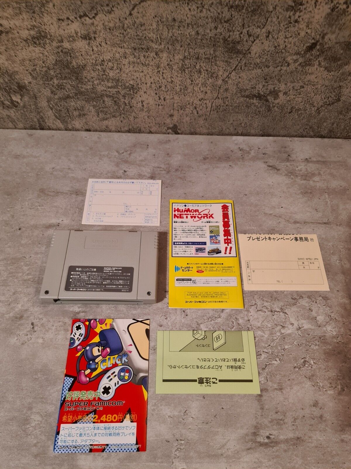 SFC Super Famicom Super Bomberman Panic Bomber W mit OVP und Anleitung - T-Retro-Games 