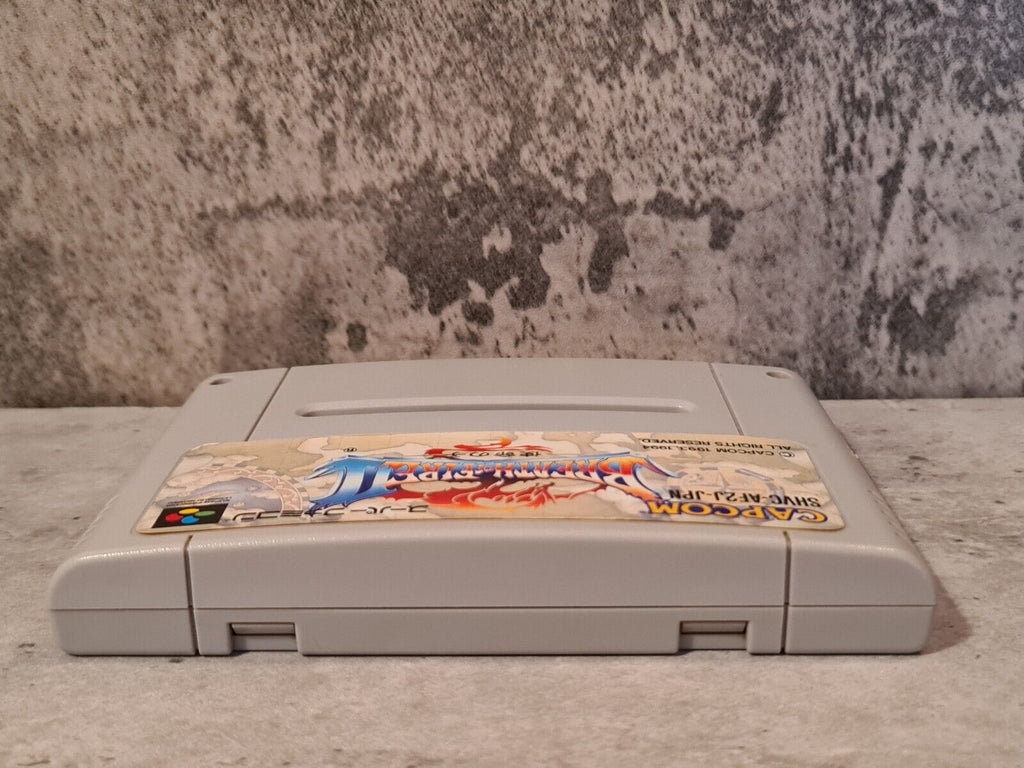 SFC Super Famicom NTSC-J Breath of Fire II Modul Japan - T-Retro-Games 