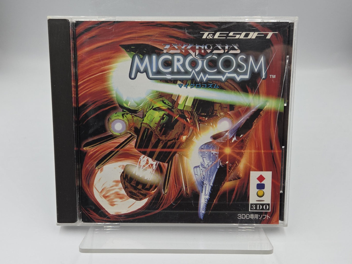 3DO Spiel Microcosm mit OVP und Anleitung Japan