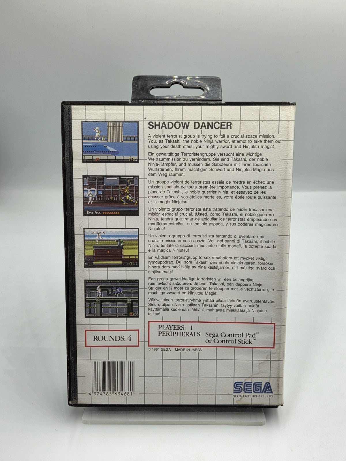 Sega Master System Shadow Dancer  mit OVP und Anleitung Multi Language 