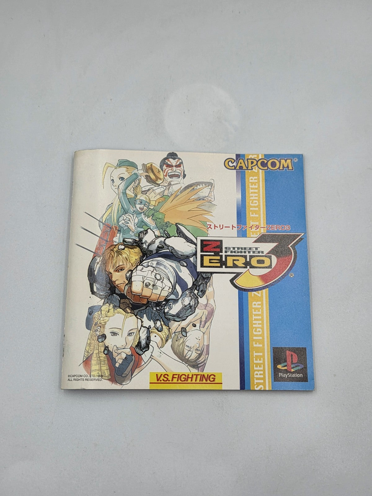PS1 Playstation 1 Street Fighter Zero 3 mit OVP und Anleitung NTSC-J Japan