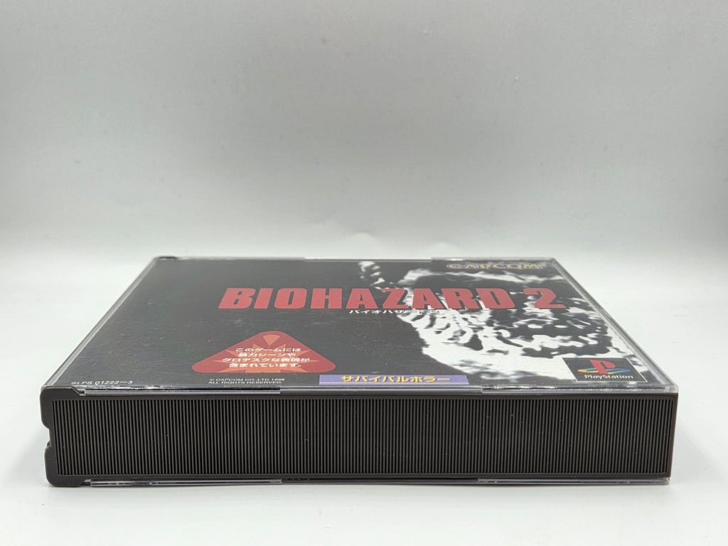 PS1 Playstation 1 BioHazard 2 mit OVP und Anleitung NTSC-J Japan 2 Discs