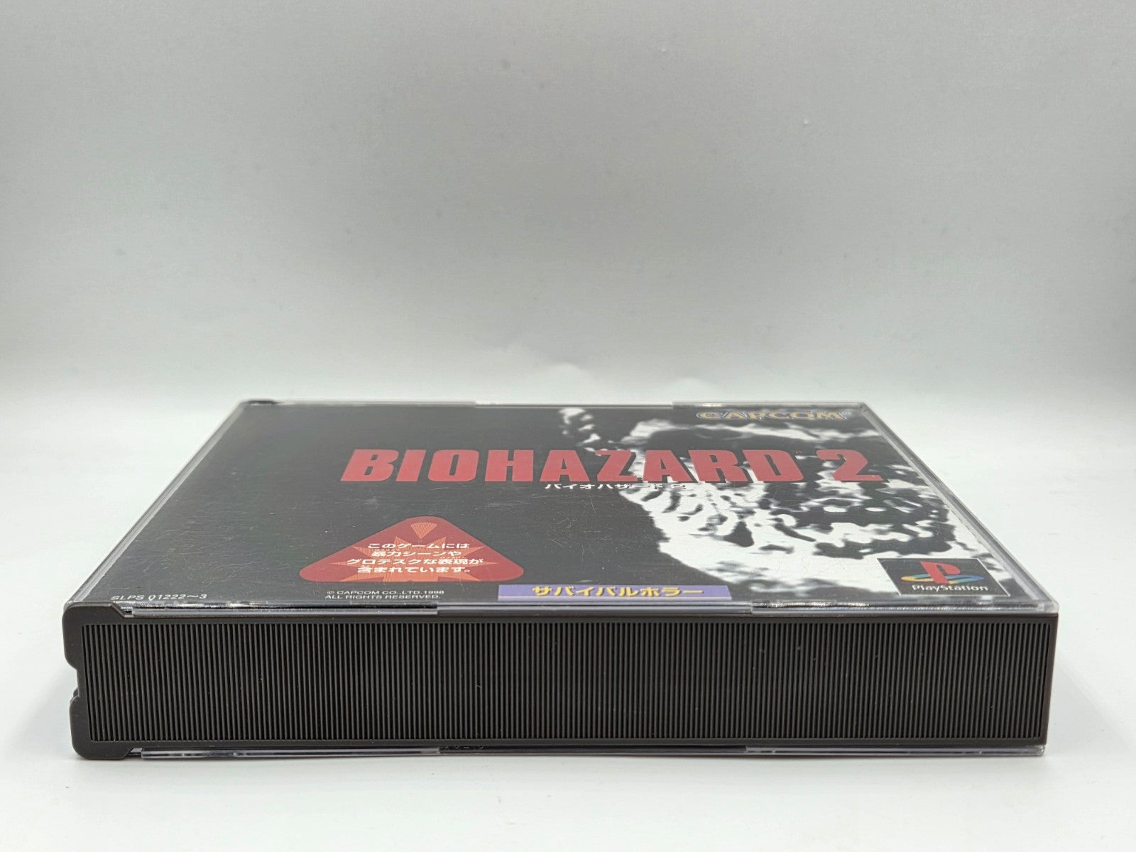 PS1 Playstation 1 BioHazard 2 mit OVP und Anleitung NTSC-J Japan 2 Discs
