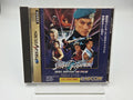 Sega Saturn Street Fighter Real Battle on Film + OVP und Anleitung NTSC-J Japan 