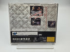 Sega Saturn Street Fighter Real Battle on Film + OVP und Anleitung NTSC-J Japan 