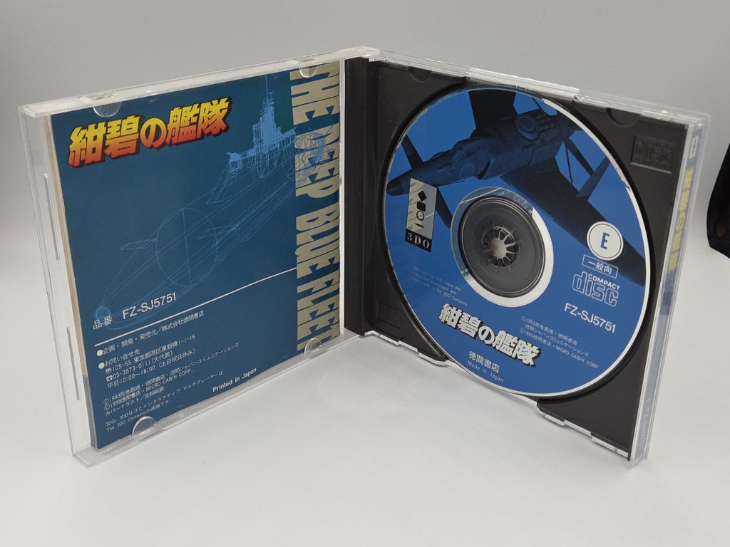 3DO Spiel The Deep Blue Fleet mit OVP und Anleitung Japan
