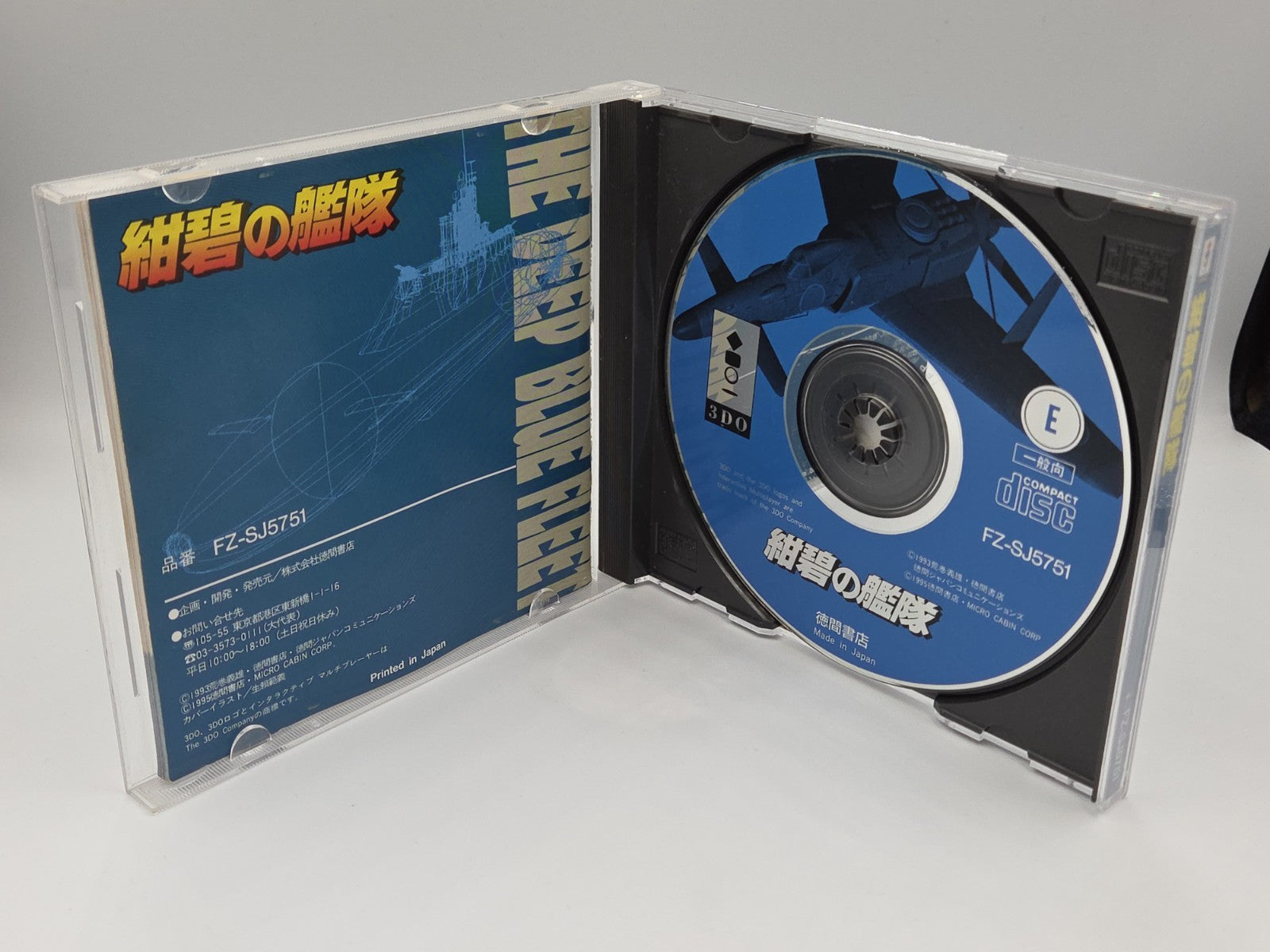 3DO Spiel The Deep Blue Fleet mit OVP und Anleitung Japan