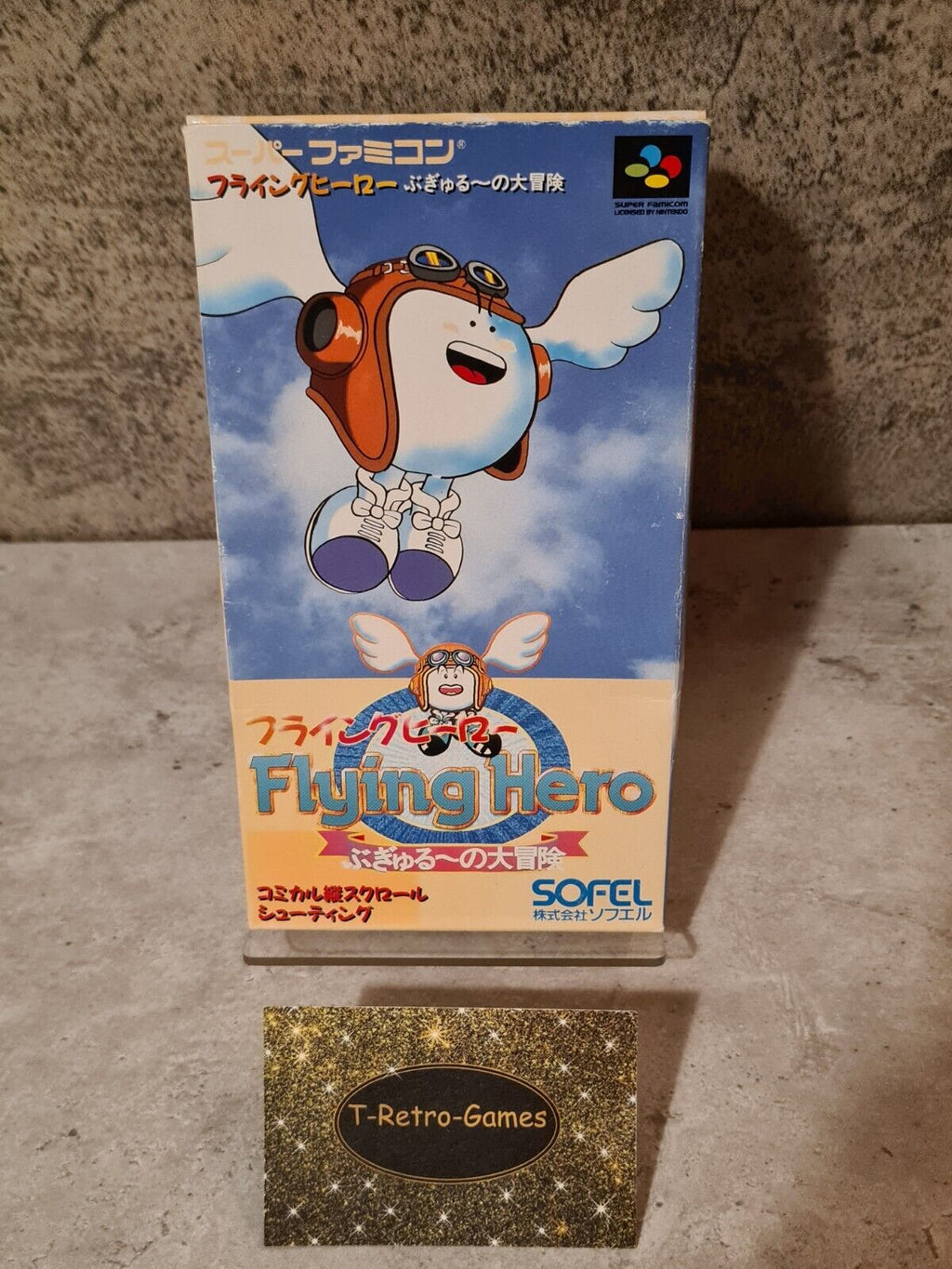 SFC Super Famicom Flying Hero Bugyuru Daiboken mit OVP und Anleitung Japan - T-Retro-Games 