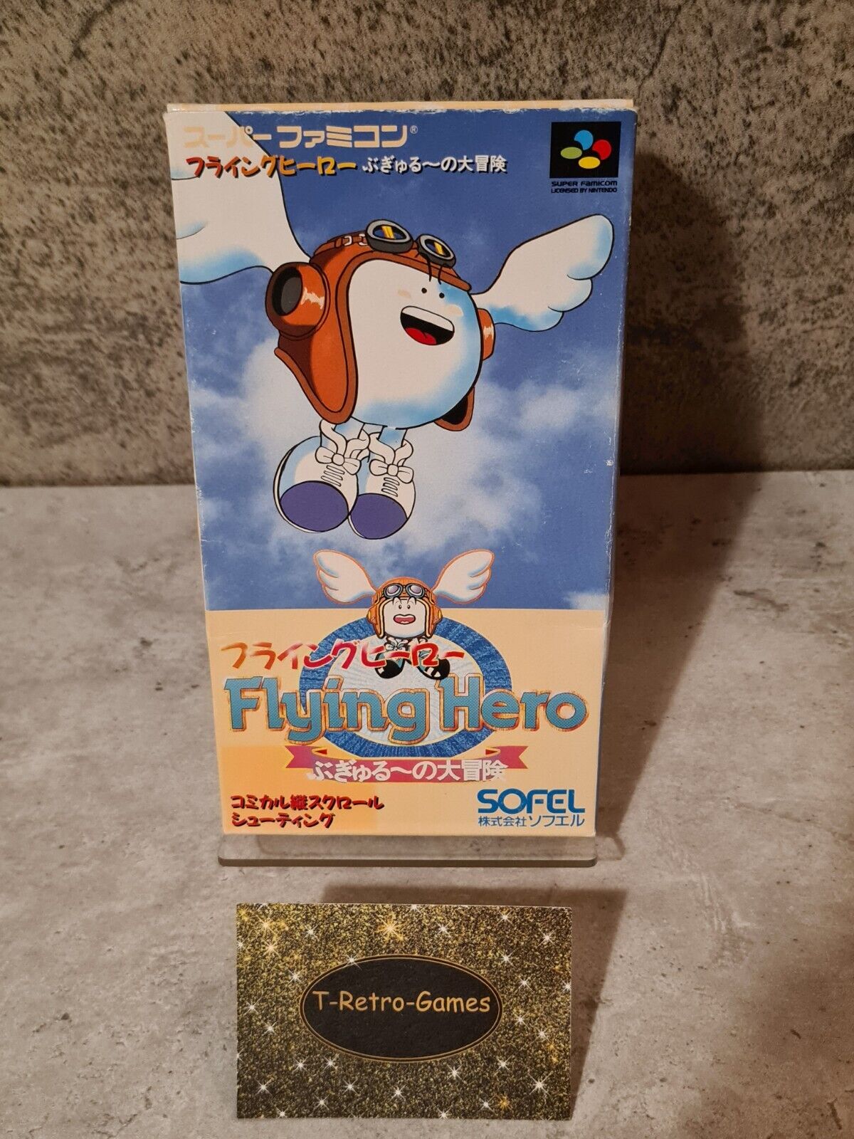SFC Super Famicom Flying Hero Bugyuru Daiboken mit OVP und Anleitung Japan - T-Retro-Games 