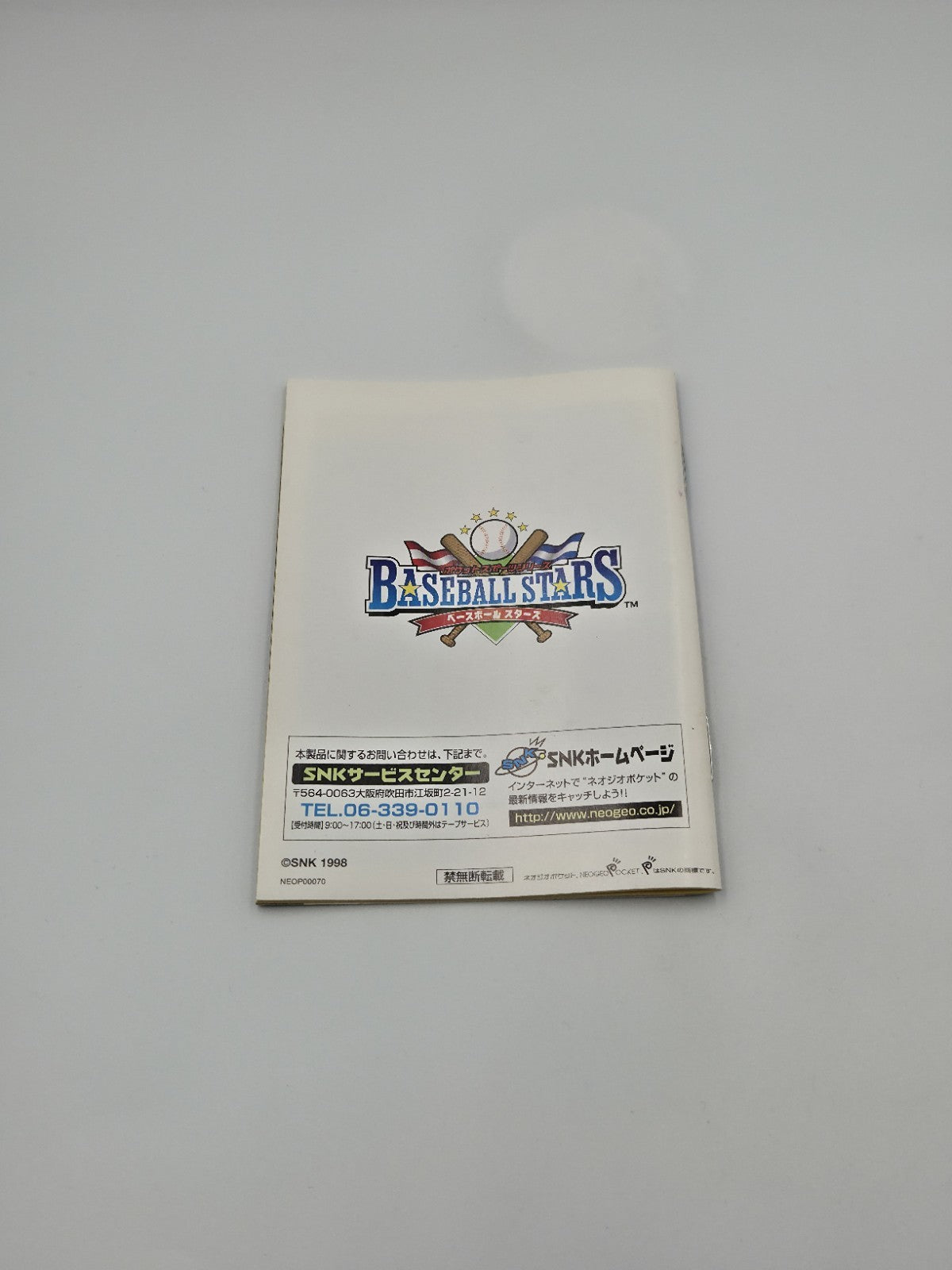 Neo Geo Pocket SNK 1998 Baseball Stars mit OVP und Anleitung Japan
