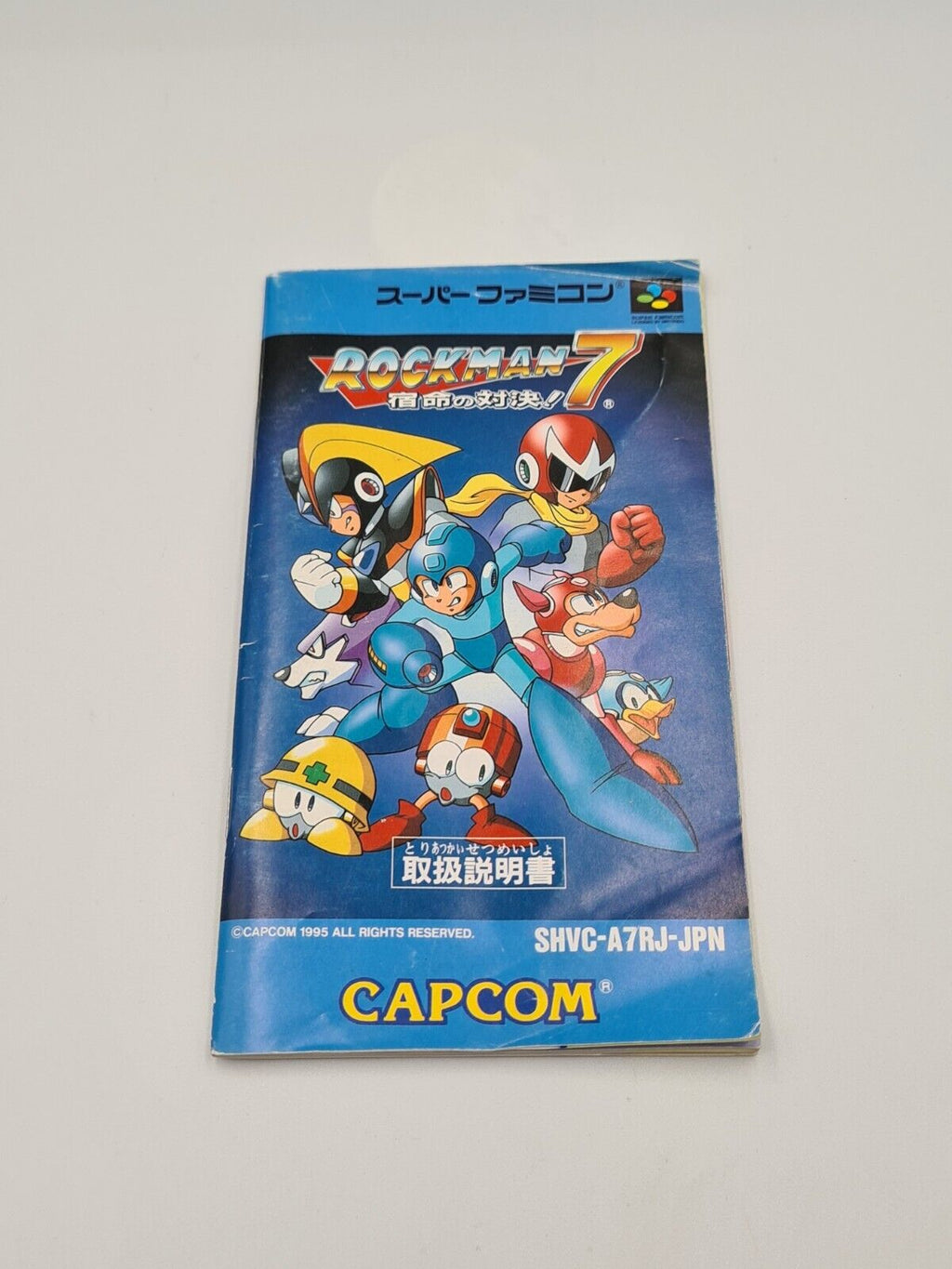 SFC Super Famicom Rockman 7 mit OVP und Anleitung Japan - T-Retro-Games 