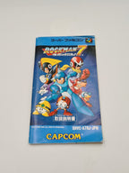 SFC Super Famicom Rockman 7 mit OVP und Anleitung Japan - T-Retro-Games 