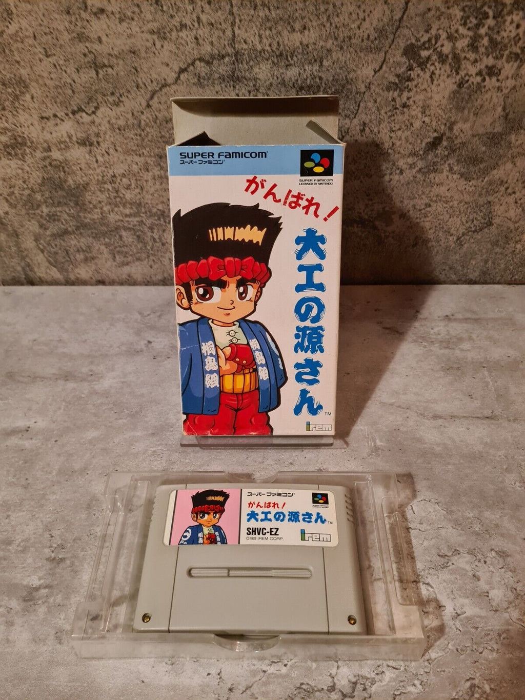 SFC Super Famicom Hammerin Harry mit OVP Japan - T-Retro-Games 