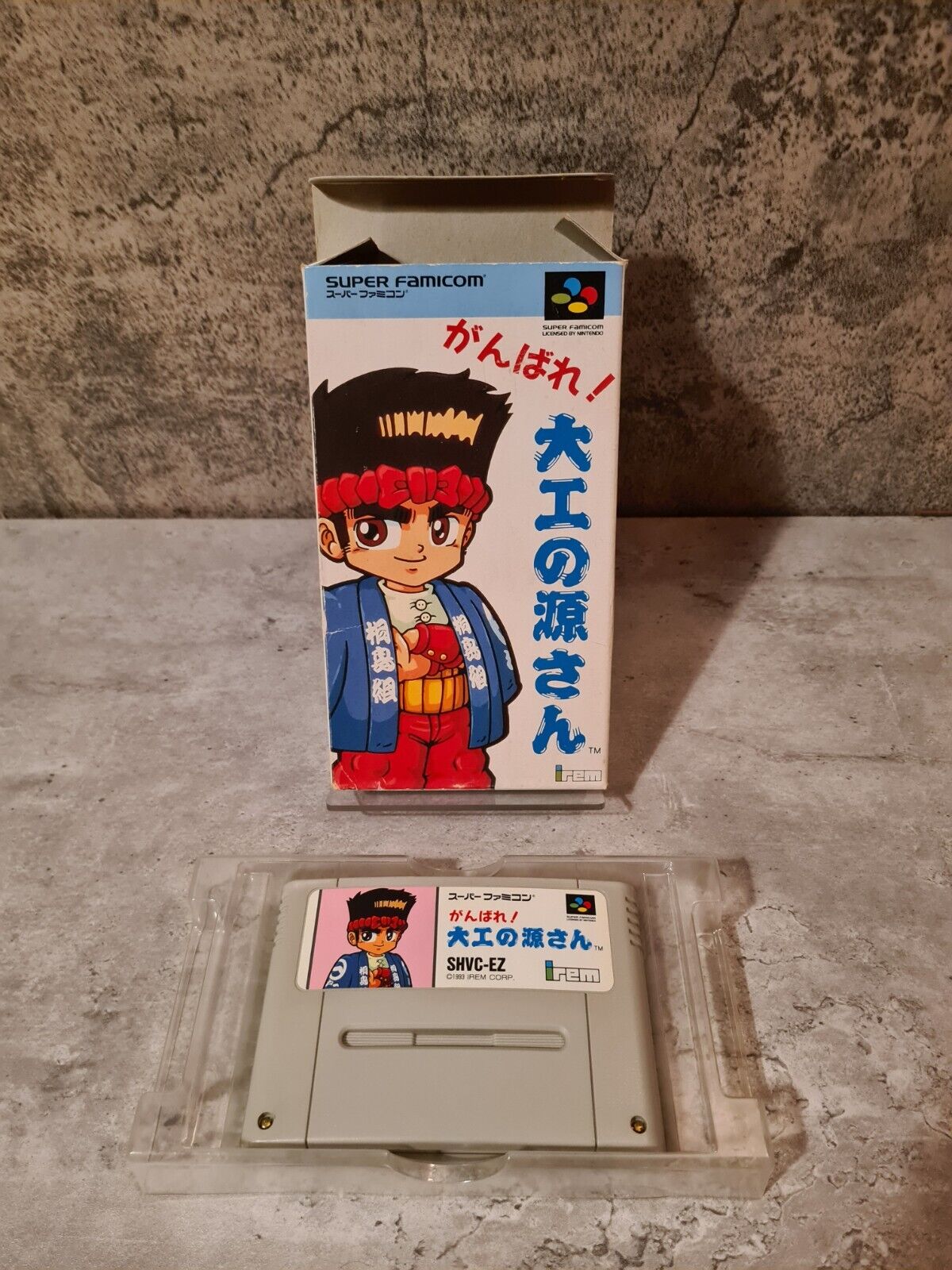 SFC Super Famicom Hammerin Harry mit OVP Japan - T-Retro-Games 