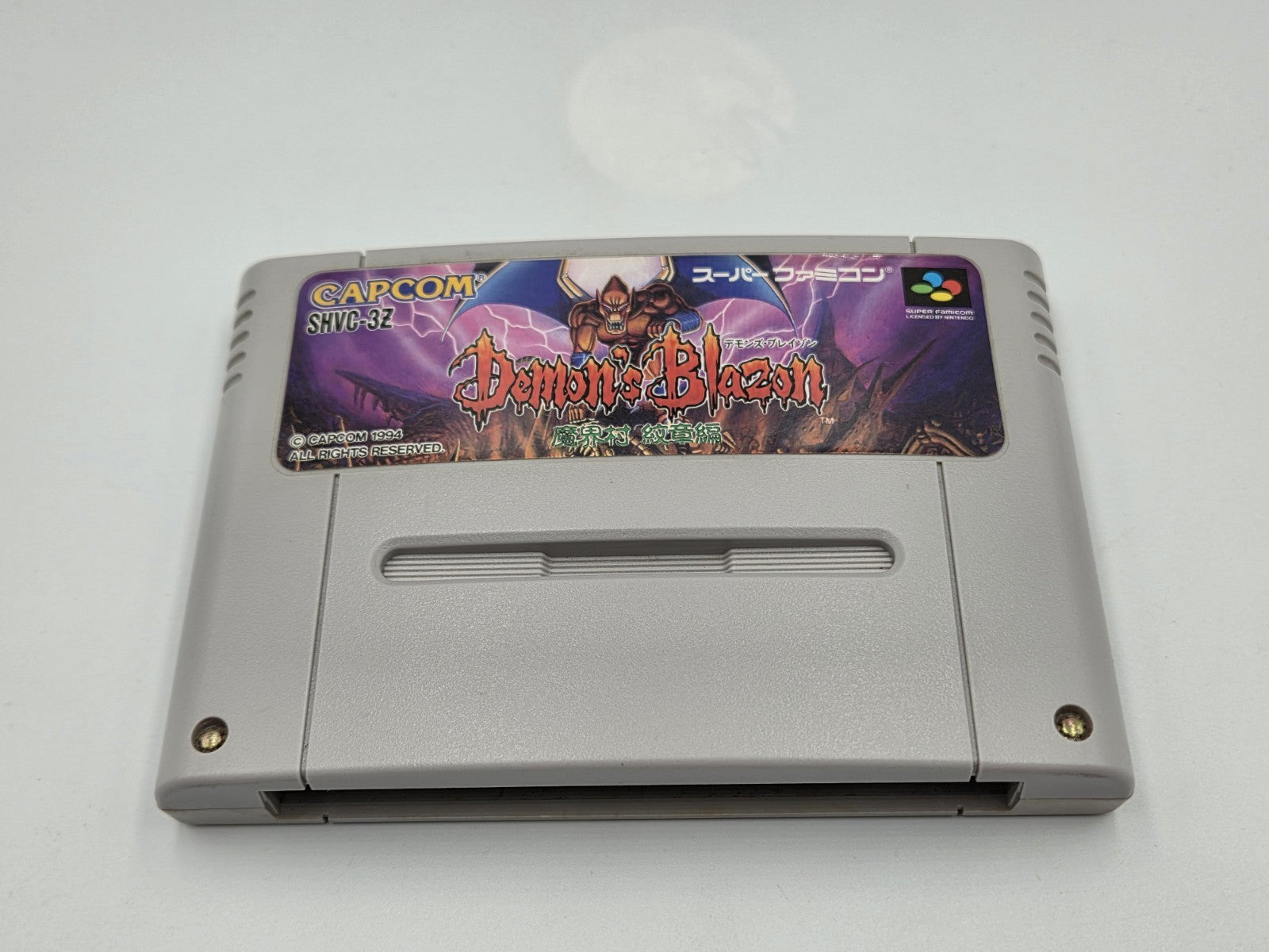 SFC Super Famicom Demon's Blazon mit OVP Japan - T-Retro-Games 