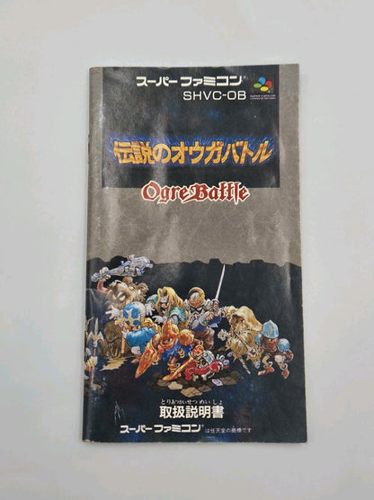 SFC Super Famicom Ogre Battle mit OVP und Anleitung Japan