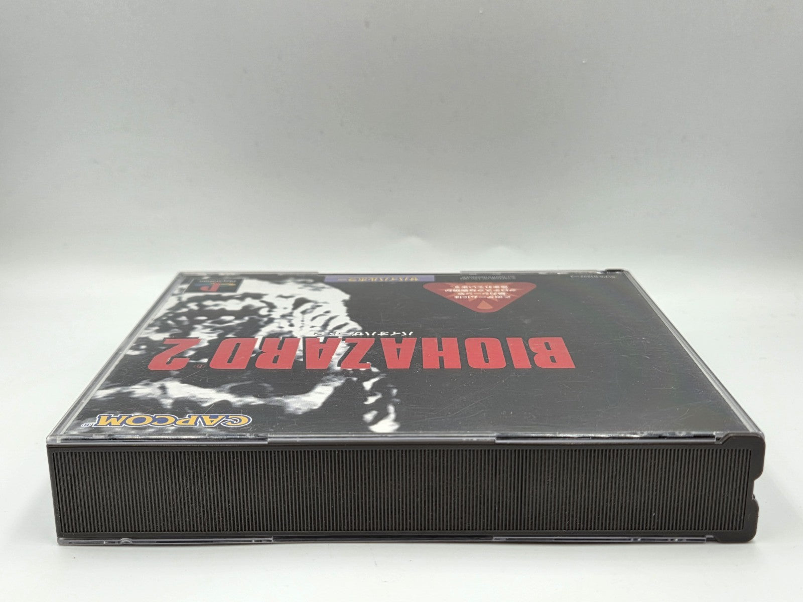 PS1 Playstation 1 BioHazard 2 mit OVP und Anleitung NTSC-J Japan 2 Discs