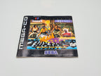 Sega Mega-CD Slam City mit OVP und Anleitung Multi Language 4 Discs - T-Retro-Games 